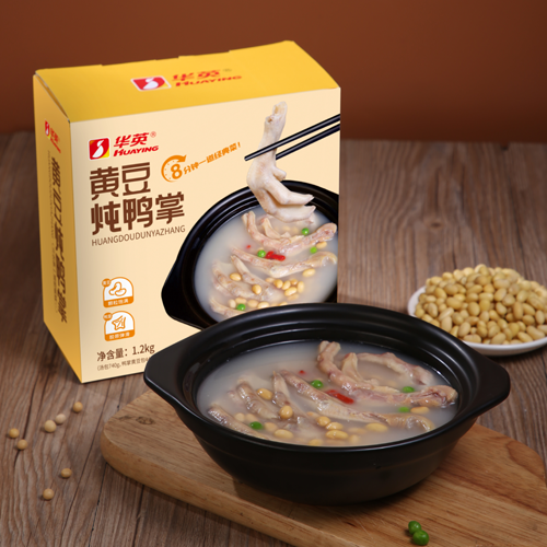 黄豆炖鸭掌