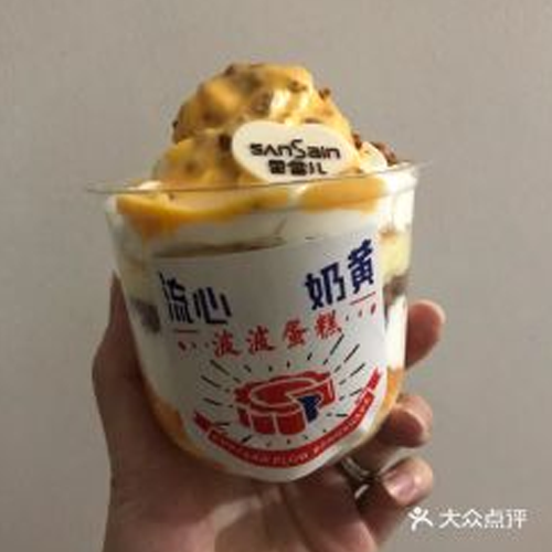 流心奶黄啵啵蛋糕