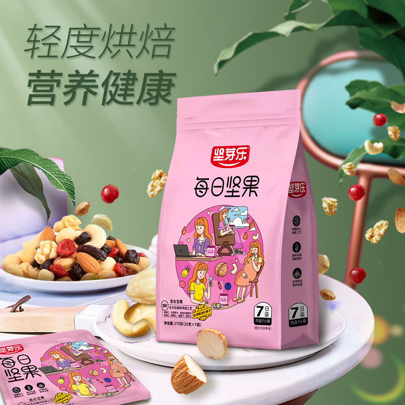 品香来 每日坚果