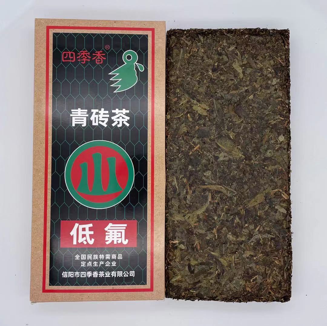 四季香 青砖茶