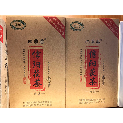 四季香 茯砖茶