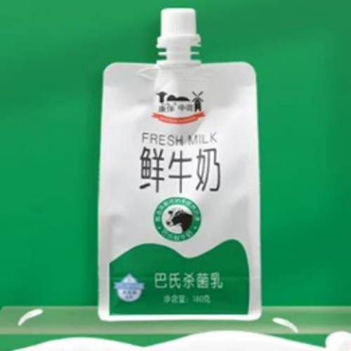 中荷乳业 鲜牛奶