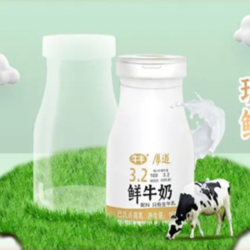 中荷乳业 厚道鲜牛奶